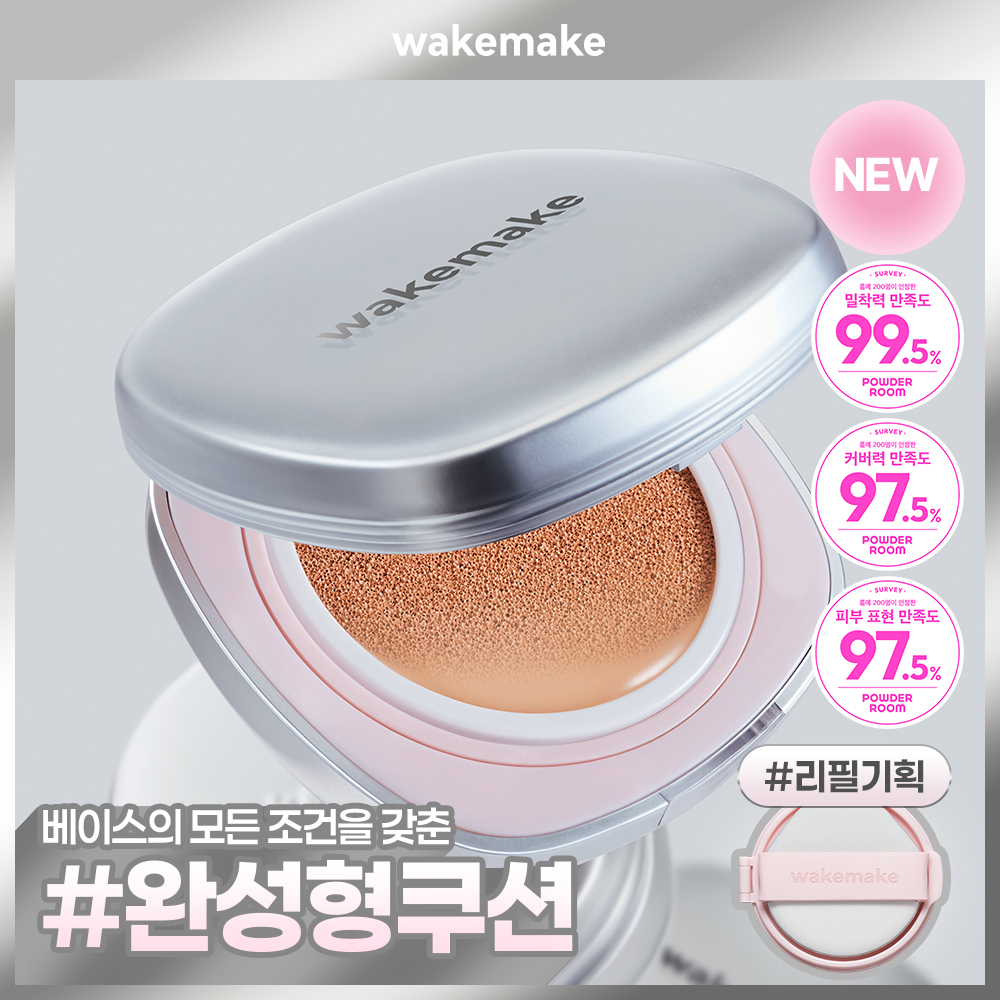 https://image.oliveyoung.co.kr/cfimages/cf-goods/uploads/images/thumbnails/10/0000/0026/A00000026152207ko.jpg?l=ko