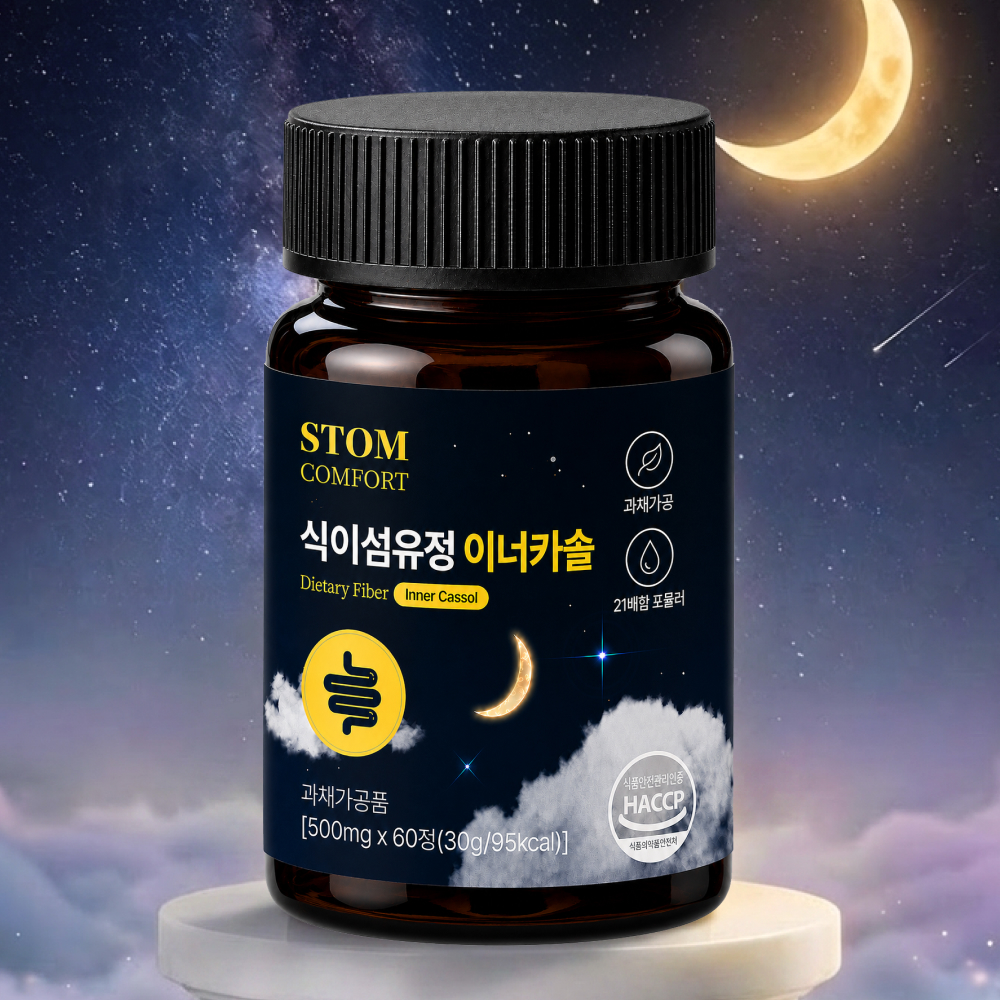 https://image.oliveyoung.co.kr/cfimages/cf-goods/uploads/images/thumbnails/10/0000/0026/A00000026153504ko.jpg?l=ko