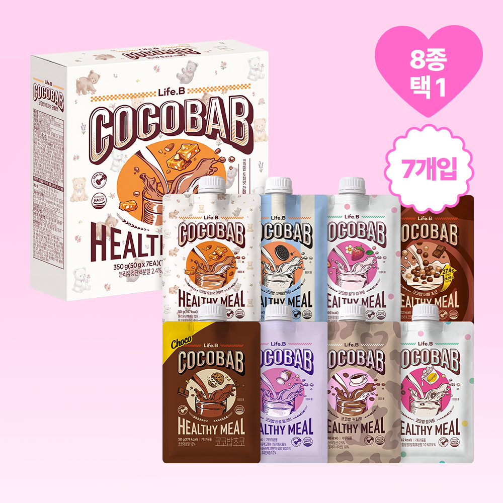 라이프비 코코밥 단백질쉐이크 50g 7개입 8종 택1