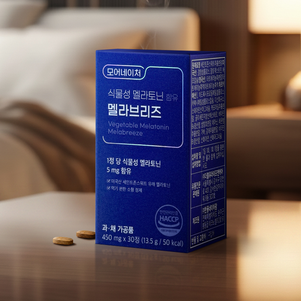 모어네이처 식물성 멜라토닌 5mg 멜라브리즈 30정 (1개월분)