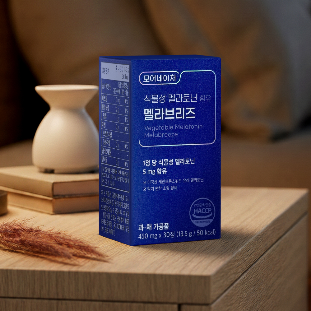 https://image.oliveyoung.co.kr/cfimages/cf-goods/uploads/images/thumbnails/10/0000/0026/A00000026155203ko.jpg?l=ko