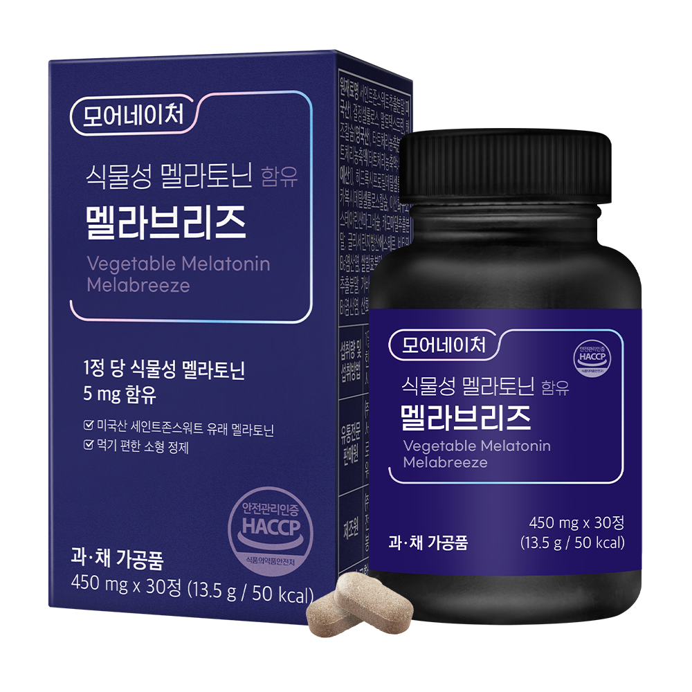 https://image.oliveyoung.co.kr/cfimages/cf-goods/uploads/images/thumbnails/10/0000/0026/A00000026155206ko.png?l=ko