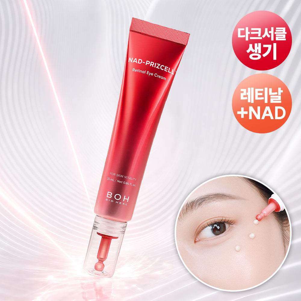 https://image.oliveyoung.co.kr/cfimages/cf-goods/uploads/images/thumbnails/10/0000/0026/A00000026156005ko.jpg?l=ko