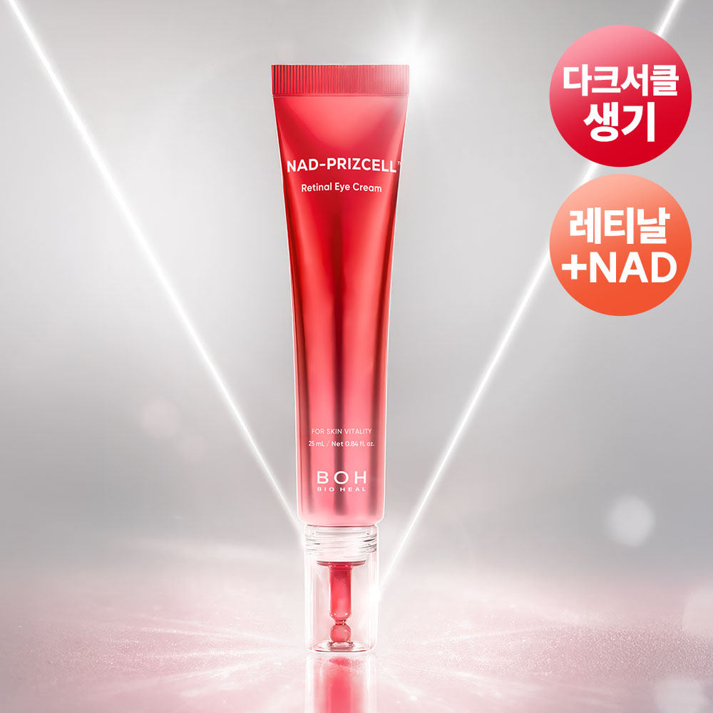https://image.oliveyoung.co.kr/cfimages/cf-goods/uploads/images/thumbnails/10/0000/0026/A00000026156008ko.jpg?l=ko