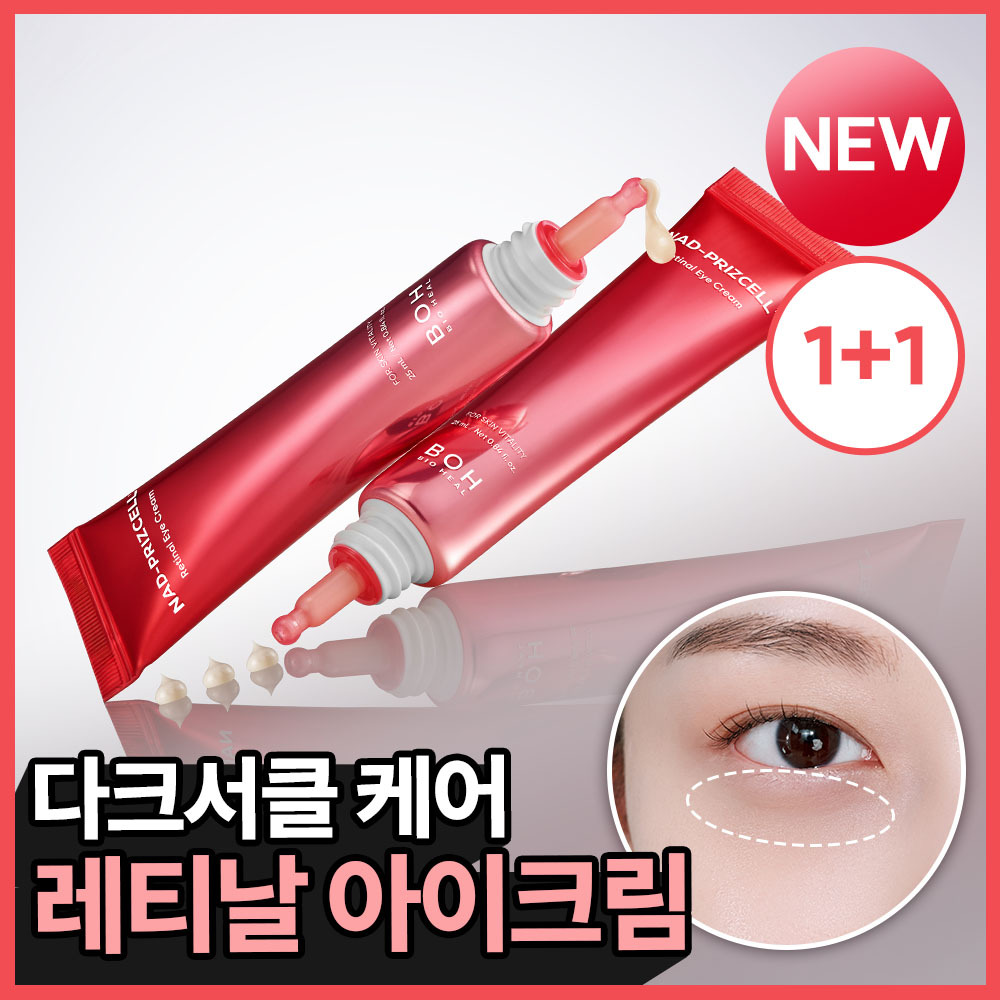 https://image.oliveyoung.co.kr/cfimages/cf-goods/uploads/images/thumbnails/10/0000/0026/A00000026156011ko.jpg?l=ko