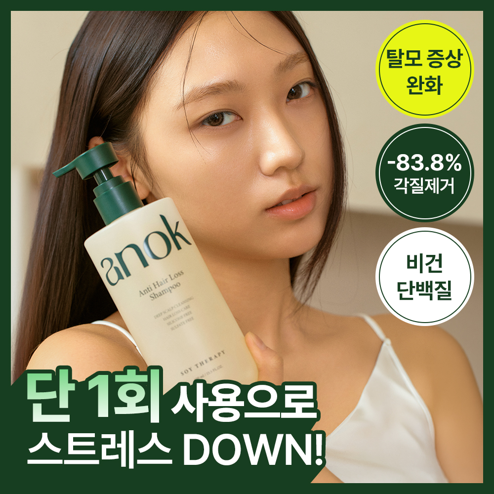 https://image.oliveyoung.co.kr/cfimages/cf-goods/uploads/images/thumbnails/10/0000/0026/A00000026162401ko.jpg?l=ko