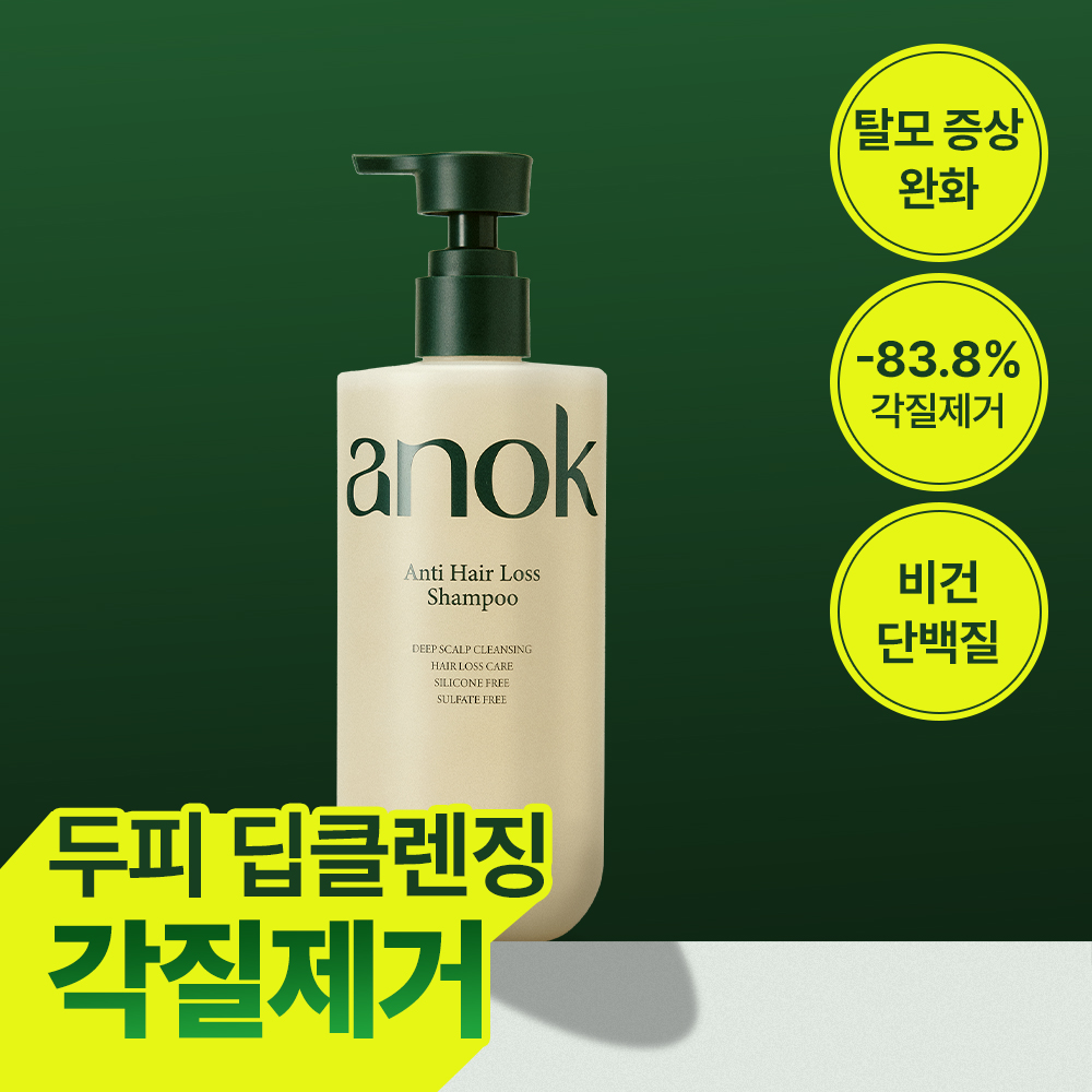 https://image.oliveyoung.co.kr/cfimages/cf-goods/uploads/images/thumbnails/10/0000/0026/A00000026162405ko.jpg?l=ko