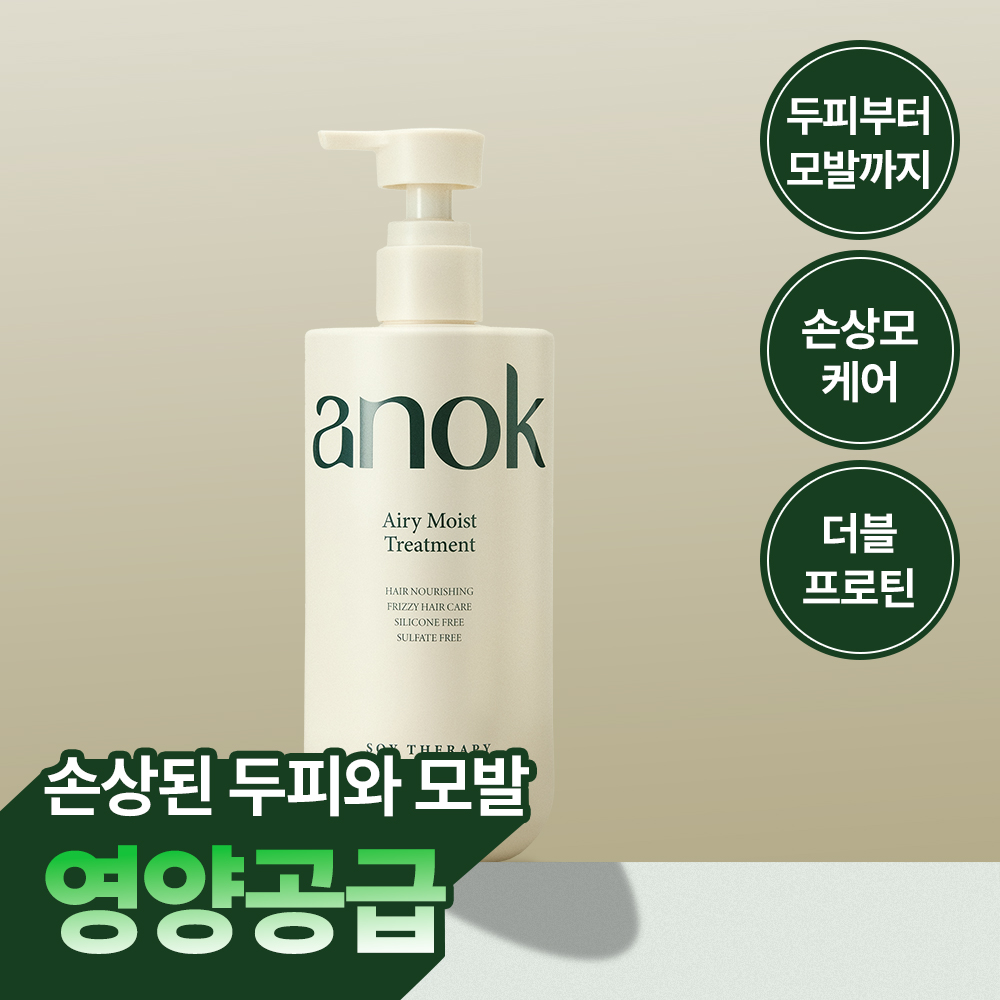 https://image.oliveyoung.co.kr/cfimages/cf-goods/uploads/images/thumbnails/10/0000/0026/A00000026162502ko.jpg?l=ko