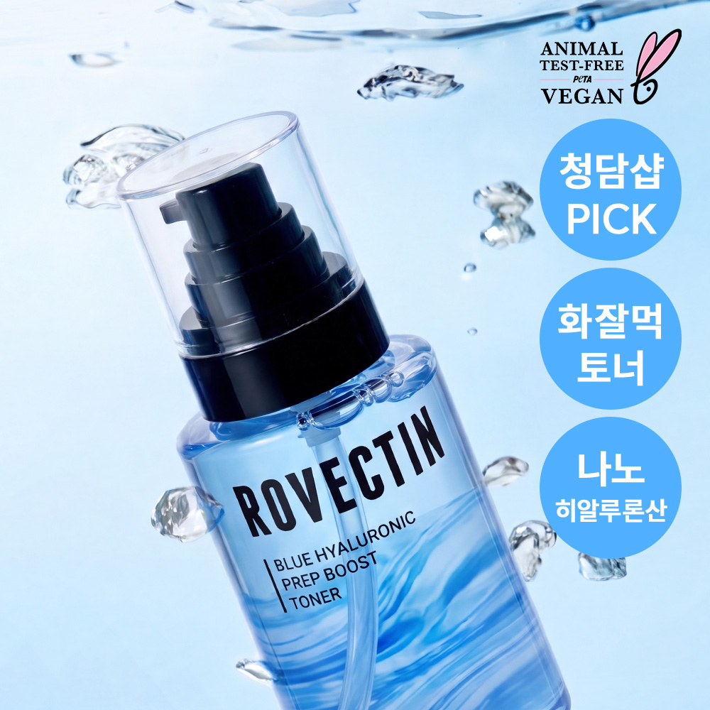 https://image.oliveyoung.co.kr/cfimages/cf-goods/uploads/images/thumbnails/10/0000/0026/A00000026163537ko.jpg?l=ko