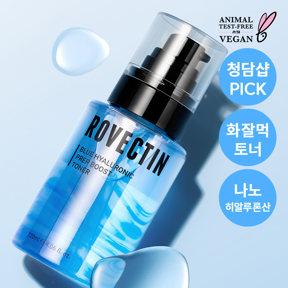 https://image.oliveyoung.co.kr/cfimages/cf-goods/uploads/images/thumbnails/10/0000/0026/A00000026163538ko.jpg?l=ko