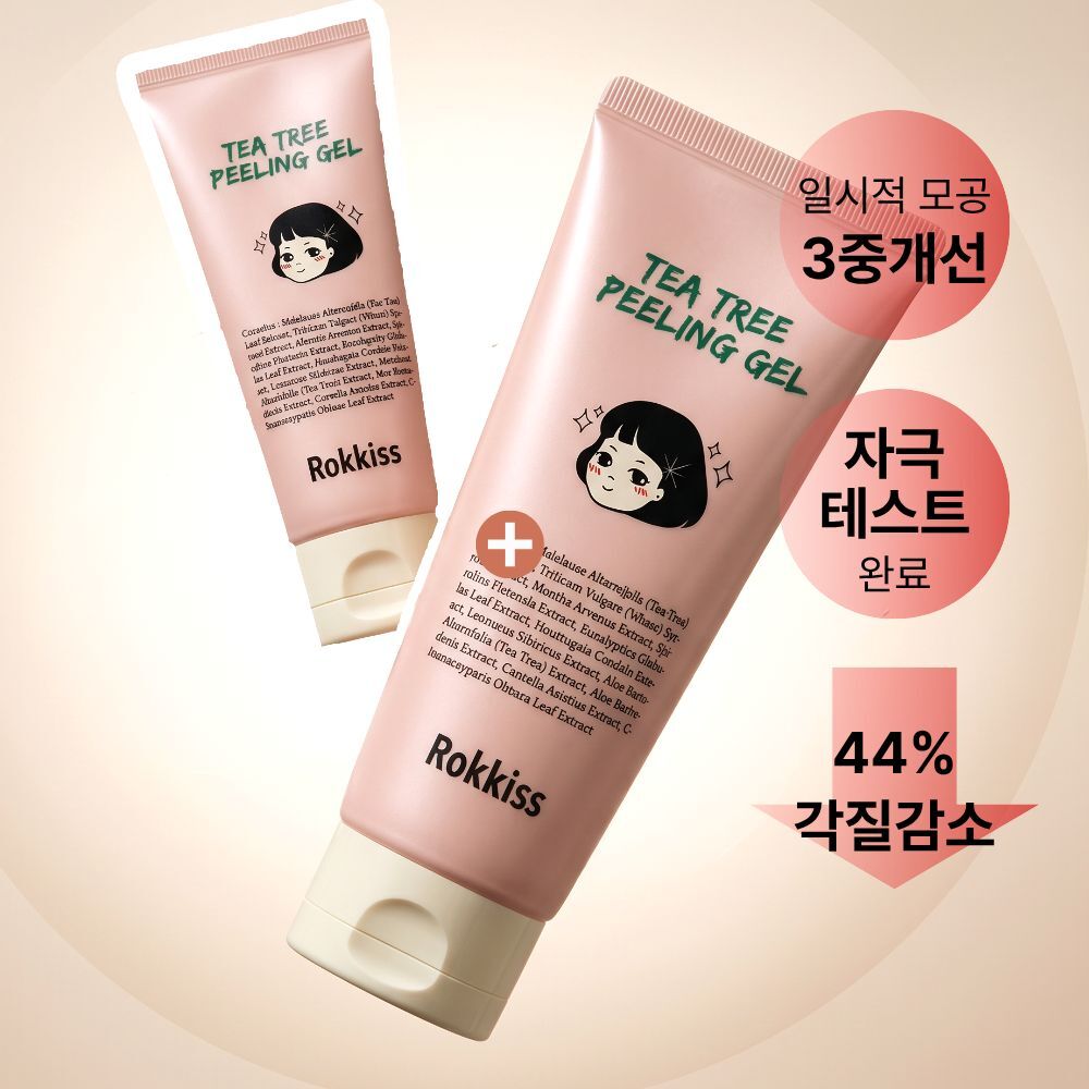 [리뉴얼/각질케어] 록키스 티트리 필링젤 120ml 기획 (+60ml)