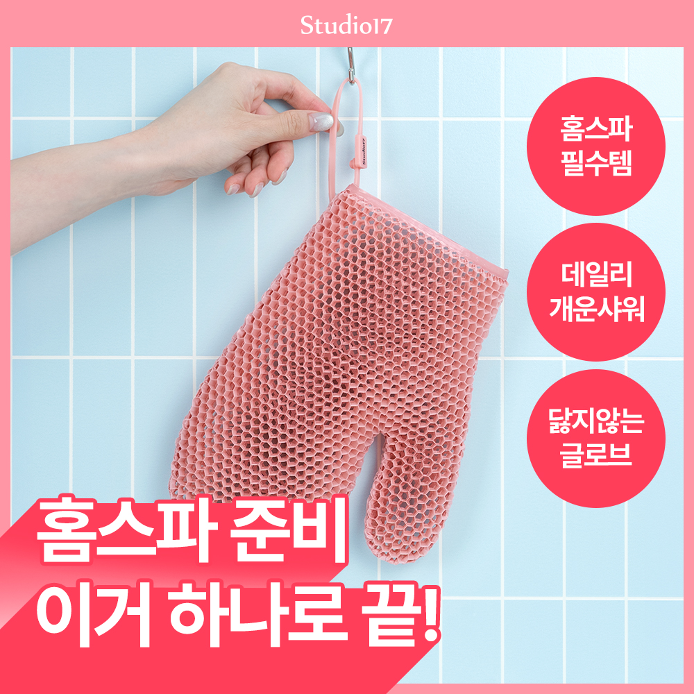 https://image.oliveyoung.co.kr/cfimages/cf-goods/uploads/images/thumbnails/10/0000/0026/A00000026166104ko.jpg?l=ko