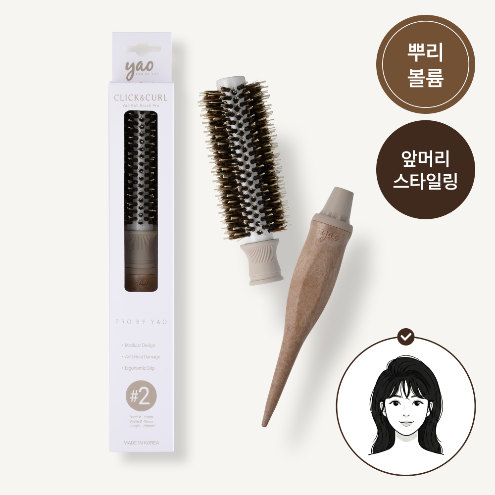 https://image.oliveyoung.co.kr/cfimages/cf-goods/uploads/images/thumbnails/10/0000/0026/A00000026170602ko.png?l=ko