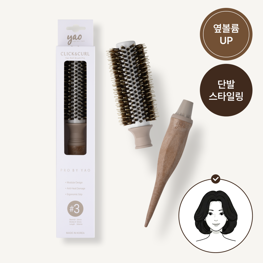 https://image.oliveyoung.co.kr/cfimages/cf-goods/uploads/images/thumbnails/10/0000/0026/A00000026170603ko.png?l=ko