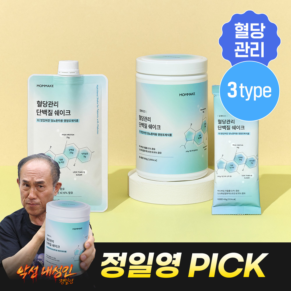 맘메이크 혈당관리 단백질 쉐이크 3종 택 1