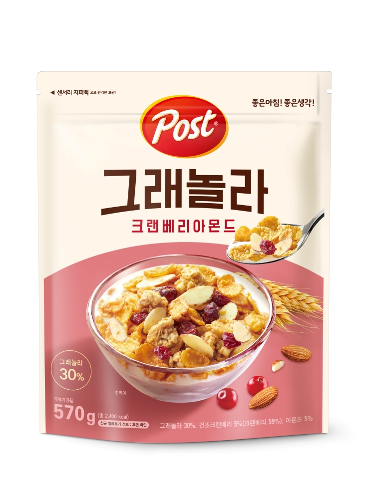 https://image.oliveyoung.co.kr/cfimages/cf-goods/uploads/images/thumbnails/10/0000/0026/A00000026173502ko.jpg?l=ko