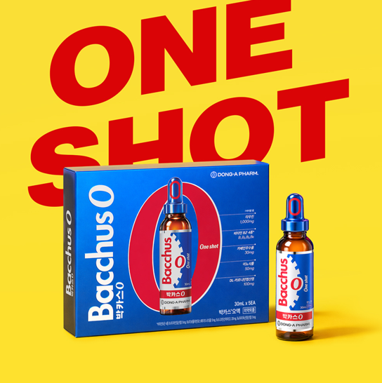 박카스O액 30ml 5개입(5일분)