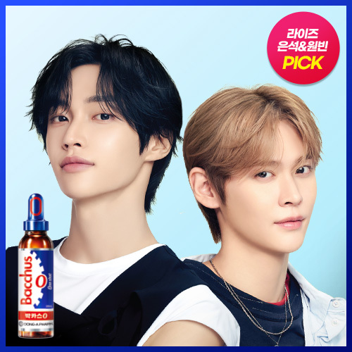 박카스O액 30ml 5개입(5일분)