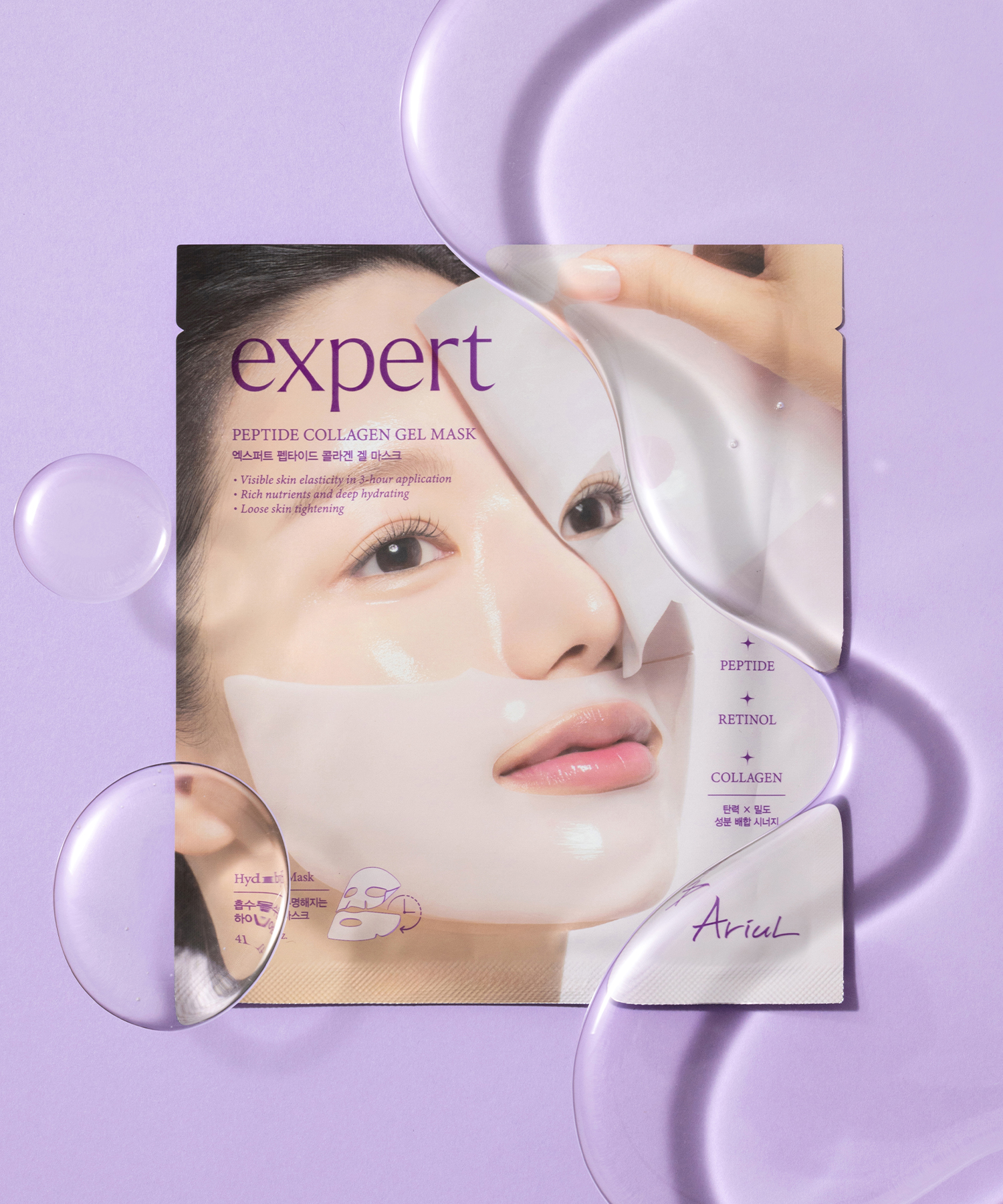 https://image.oliveyoung.co.kr/cfimages/cf-goods/uploads/images/thumbnails/10/0000/0026/A00000026177503ko.jpg?l=ko