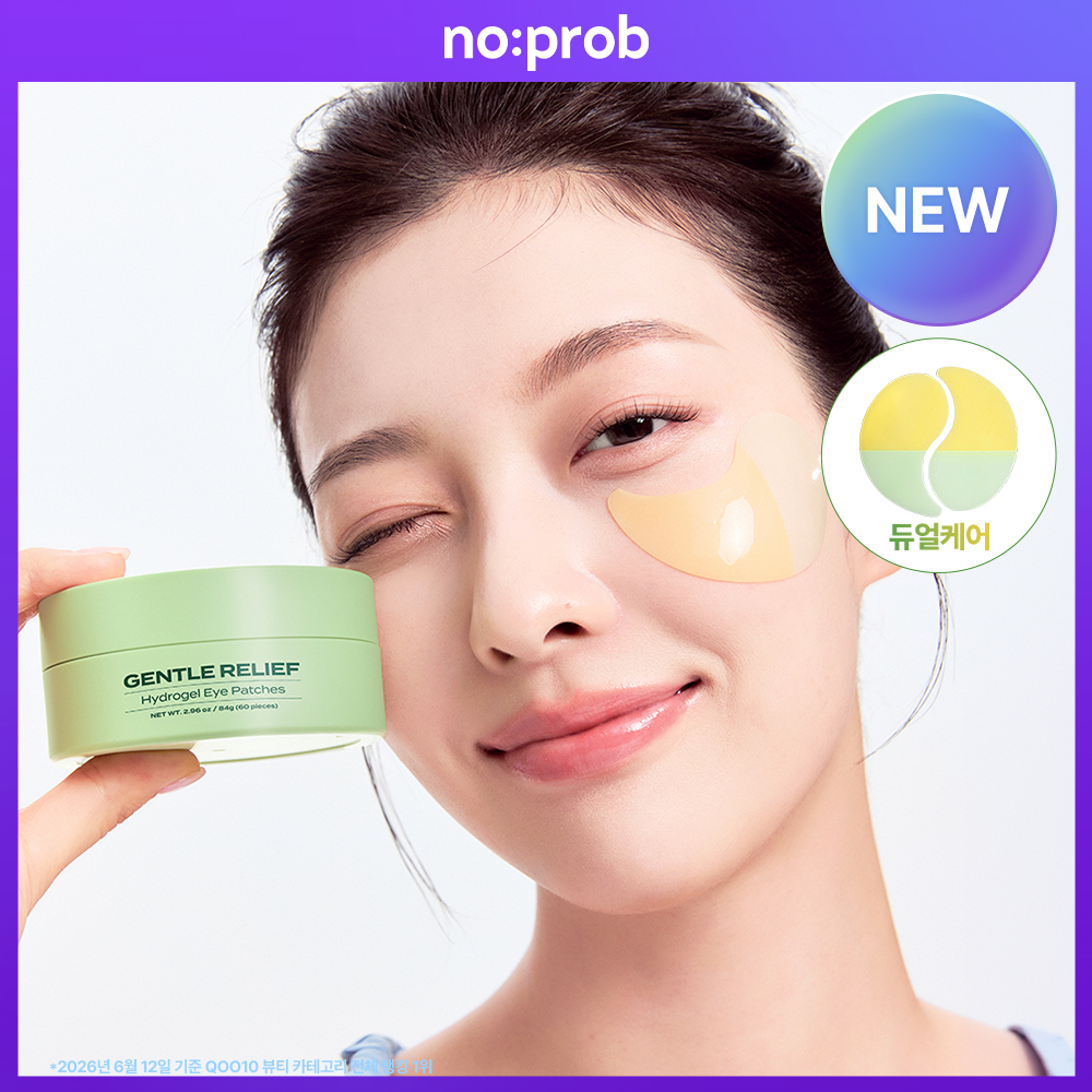https://image.oliveyoung.co.kr/cfimages/cf-goods/uploads/images/thumbnails/10/0000/0026/A00000026181311ko.jpg?l=ko