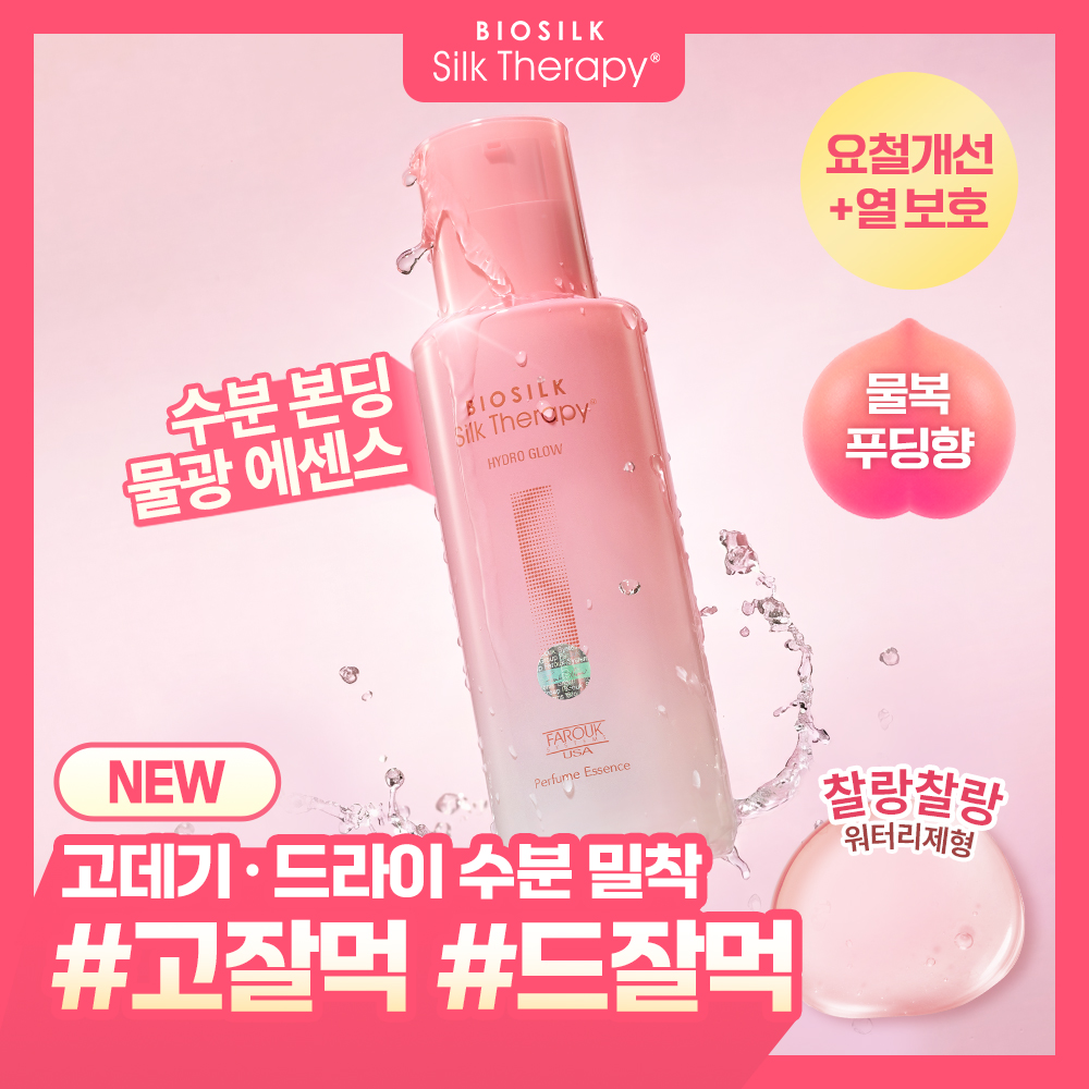 https://image.oliveyoung.co.kr/cfimages/cf-goods/uploads/images/thumbnails/10/0000/0026/A00000026182902ko.jpg?l=ko