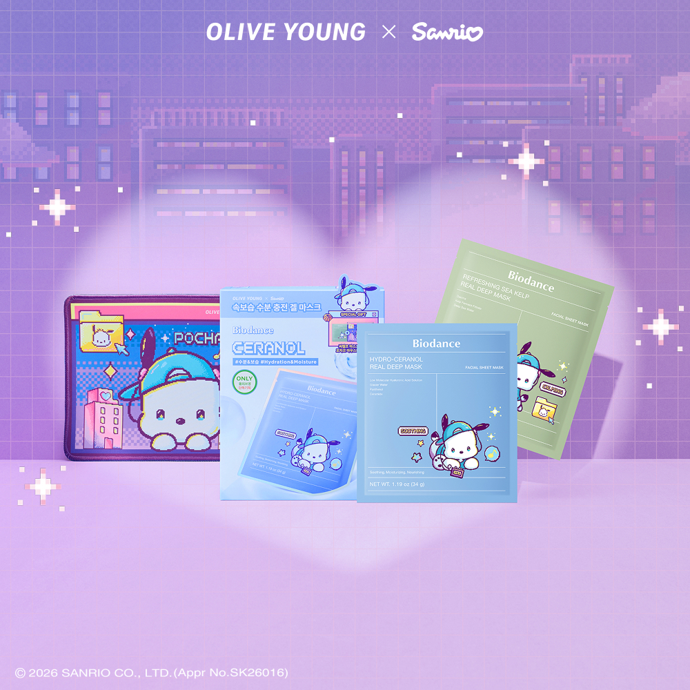 https://image.oliveyoung.co.kr/cfimages/cf-goods/uploads/images/thumbnails/10/0000/0026/A00000026184210ko.jpg?l=ko