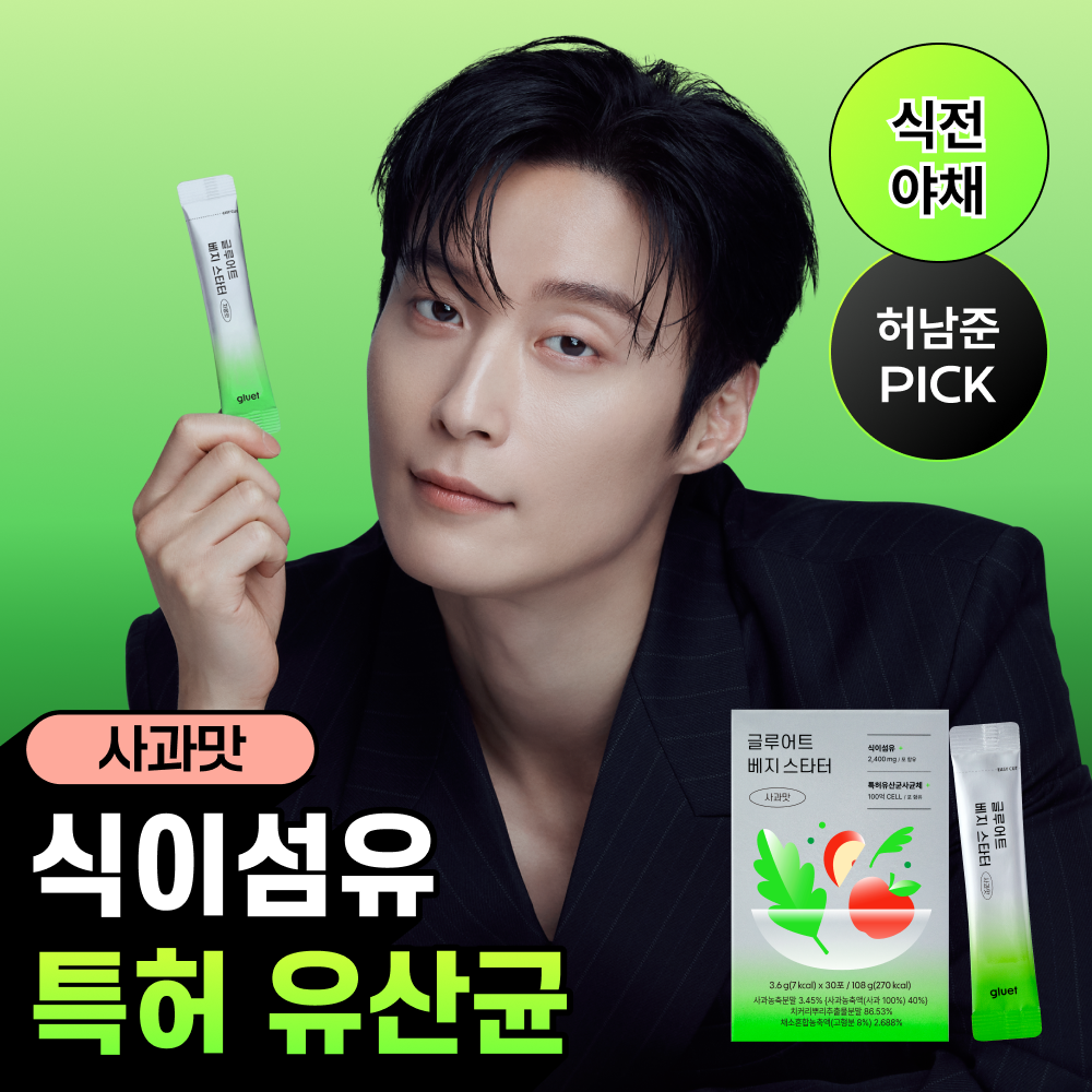 https://image.oliveyoung.co.kr/cfimages/cf-goods/uploads/images/thumbnails/10/0000/0026/A00000026185303ko.png?l=ko