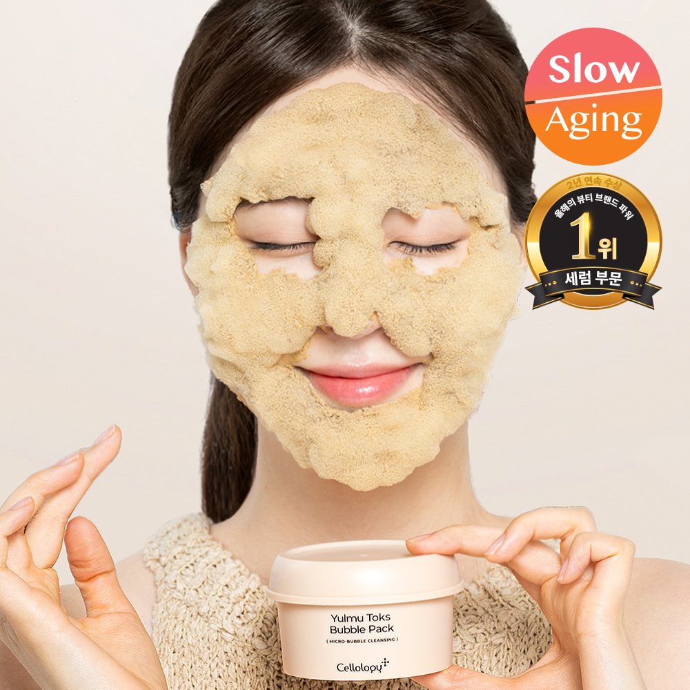 https://image.oliveyoung.co.kr/cfimages/cf-goods/uploads/images/thumbnails/10/0000/0026/A00000026185902ko.jpg?l=ko