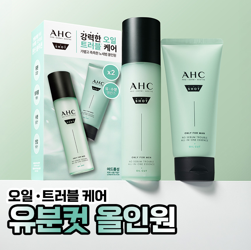 https://image.oliveyoung.co.kr/cfimages/cf-goods/uploads/images/thumbnails/10/0000/0026/A00000026198403ko.jpg?l=ko