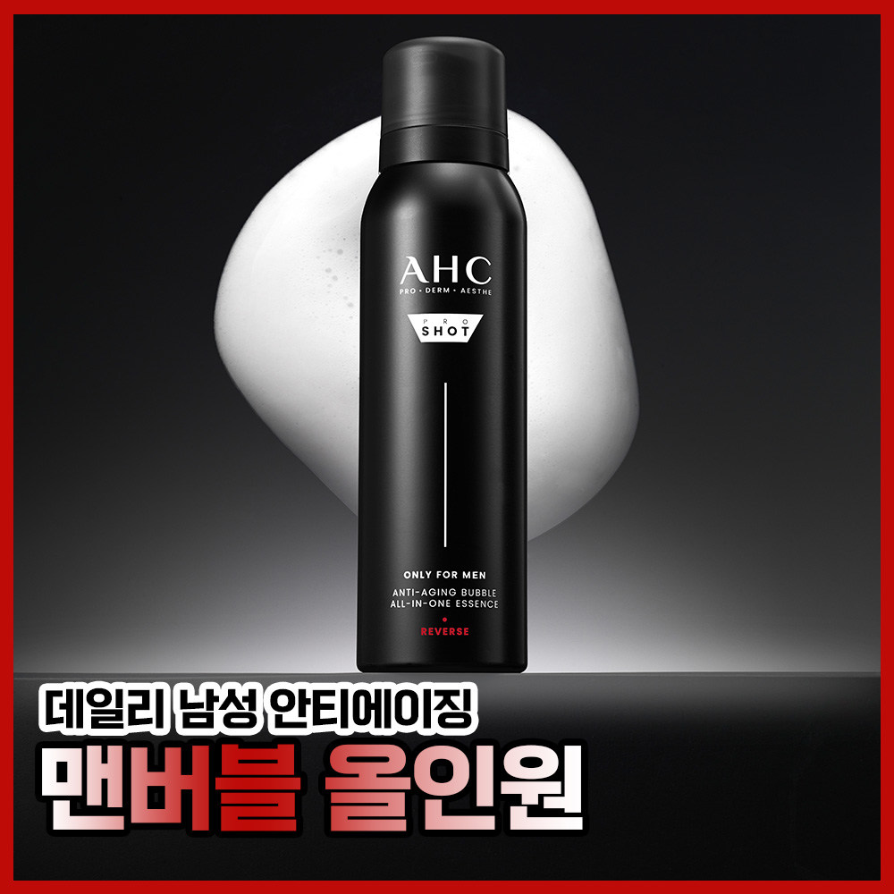 https://image.oliveyoung.co.kr/cfimages/cf-goods/uploads/images/thumbnails/10/0000/0026/A00000026199902ko.jpg?l=ko