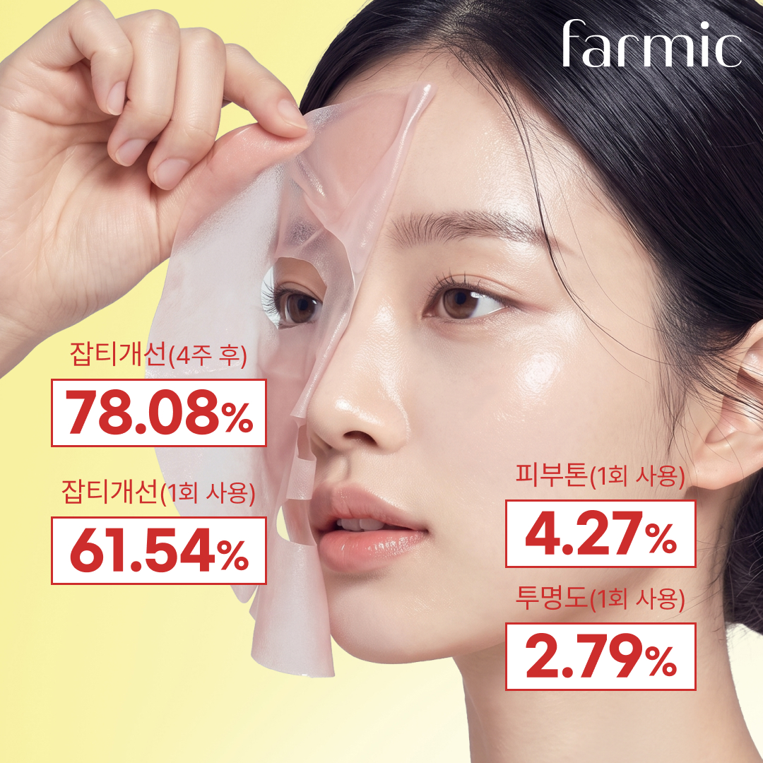 https://image.oliveyoung.co.kr/cfimages/cf-goods/uploads/images/thumbnails/10/0000/0026/A00000026200603ko.jpg?l=ko