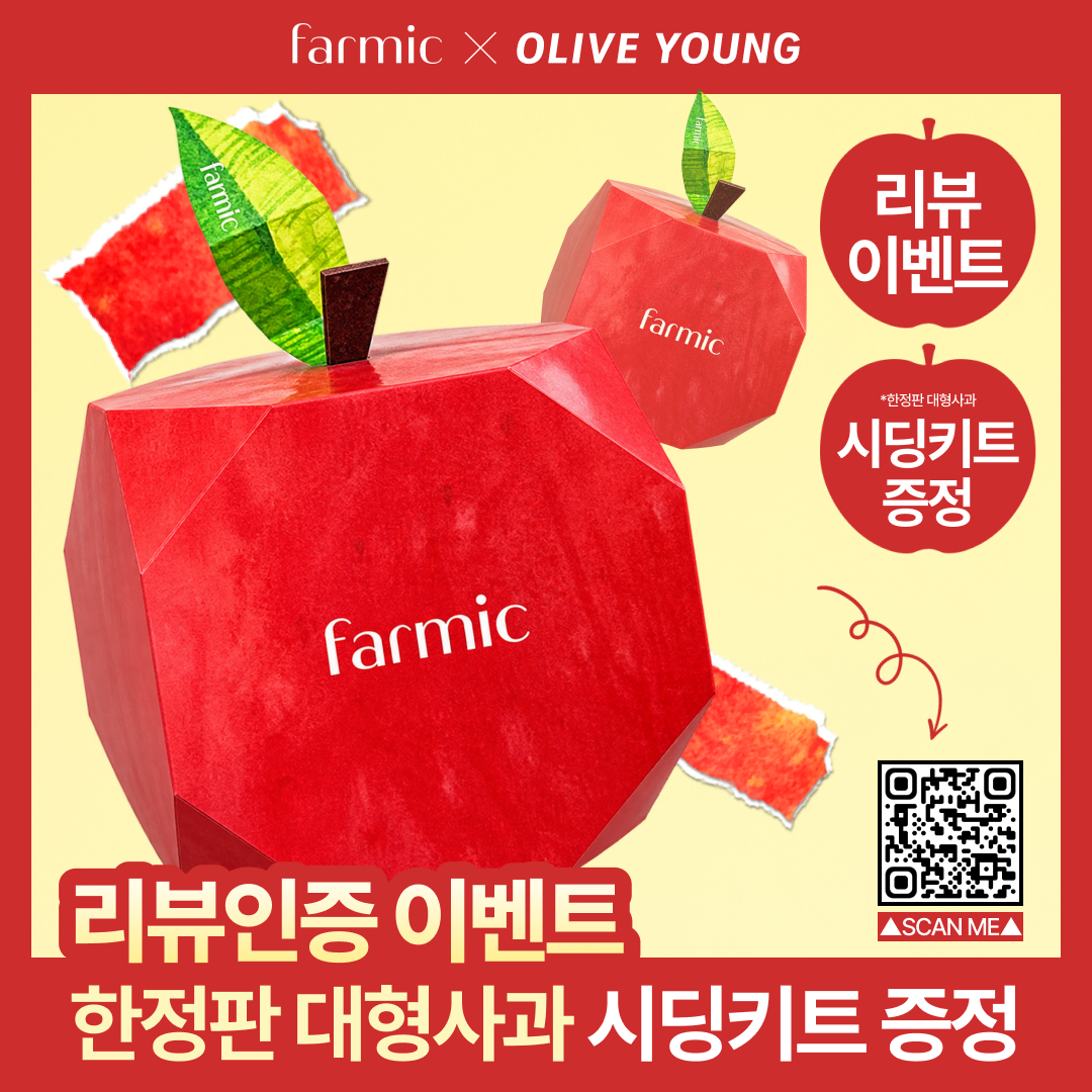 https://image.oliveyoung.co.kr/cfimages/cf-goods/uploads/images/thumbnails/10/0000/0026/A00000026200608ko.png?l=ko