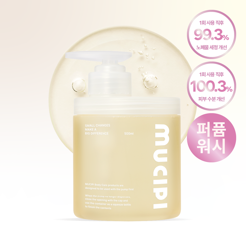 [NEW] 뮤시피 루트 오에이 바디워시 500ml