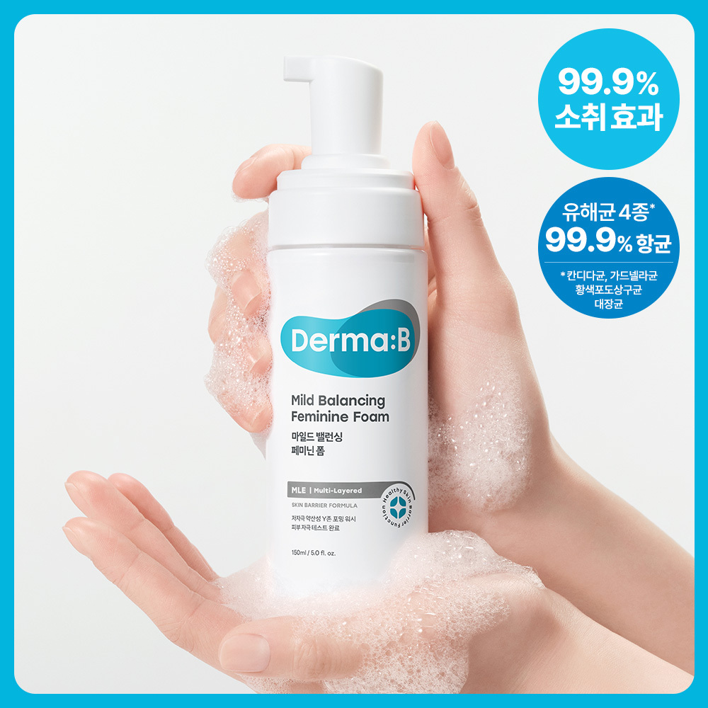 더마비 마일드 밸런싱 페미닌폼 150ml