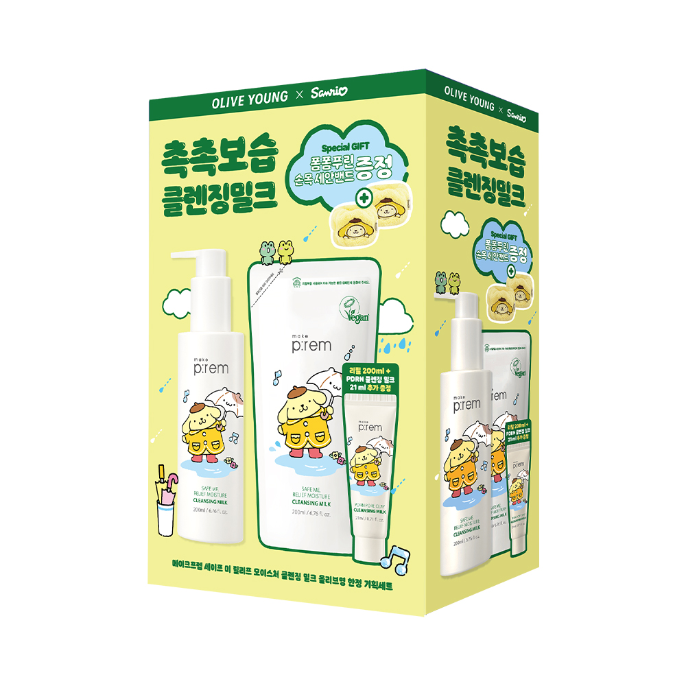 https://image.oliveyoung.co.kr/cfimages/cf-goods/uploads/images/thumbnails/10/0000/0026/A00000026253033ko.jpg?l=ko