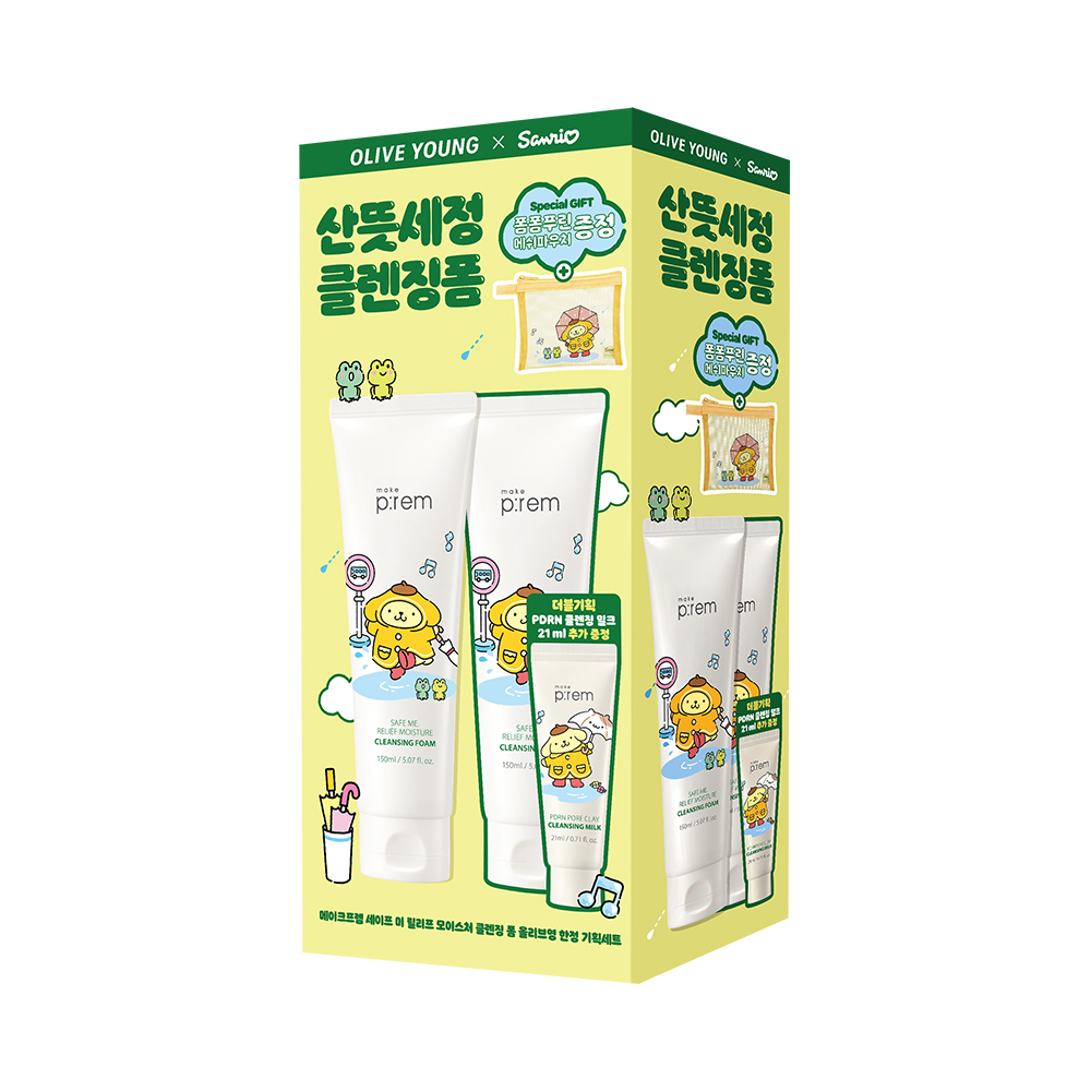 https://image.oliveyoung.co.kr/cfimages/cf-goods/uploads/images/thumbnails/10/0000/0026/A00000026253144ko.jpg?l=ko