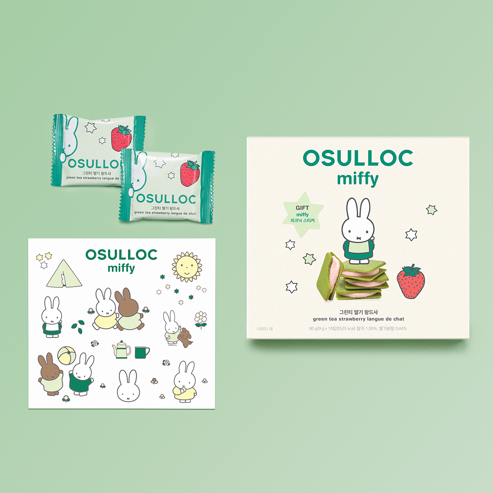 https://image.oliveyoung.co.kr/cfimages/cf-goods/uploads/images/thumbnails/10/0000/0026/A00000026260409ko.jpg?l=ko