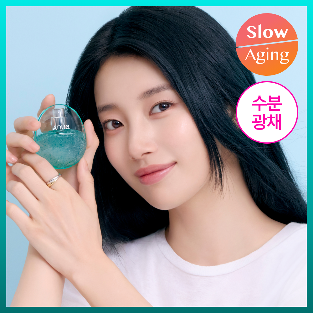 https://image.oliveyoung.co.kr/cfimages/cf-goods/uploads/images/thumbnails/10/0000/0026/A00000026260708ko.png?l=ko
