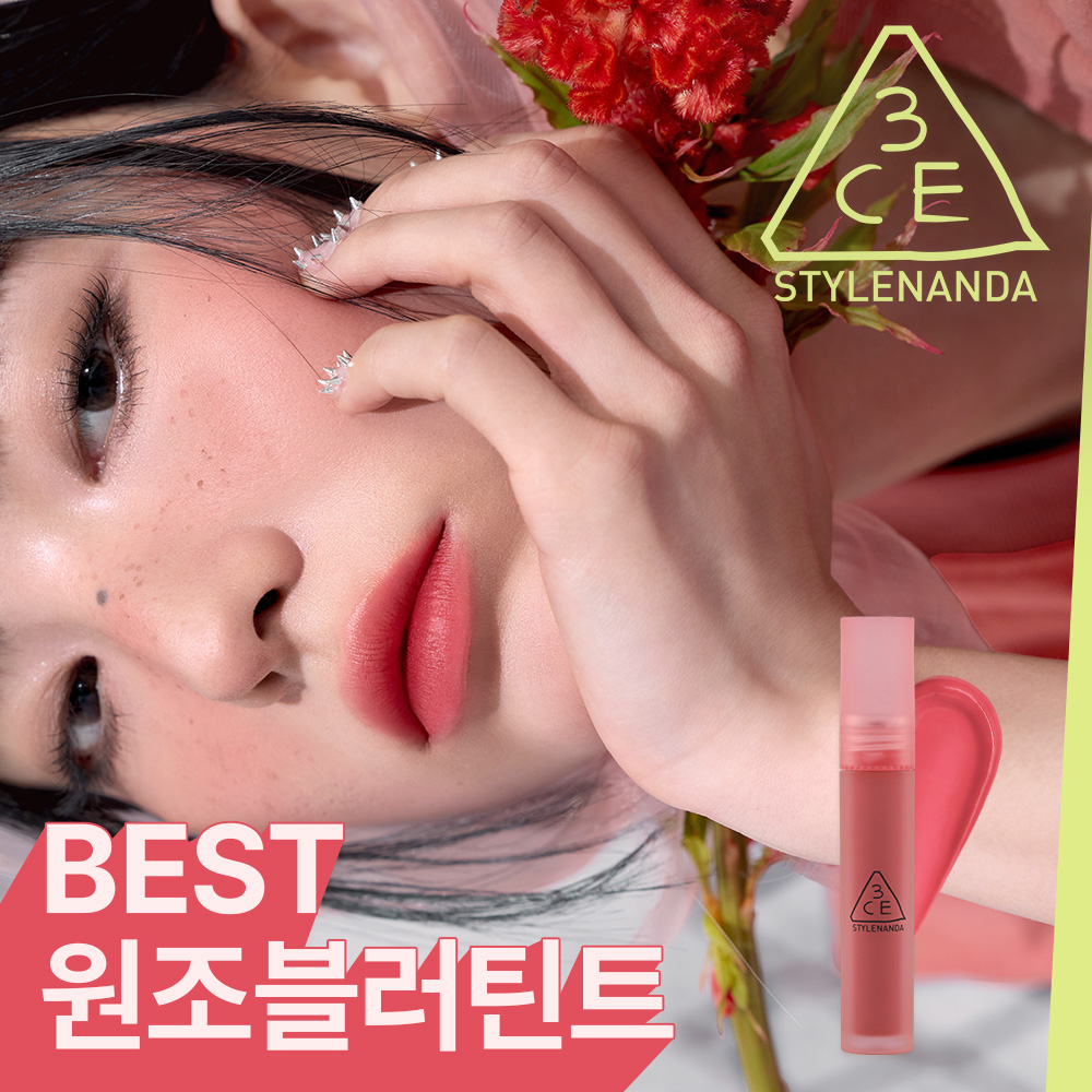 https://image.oliveyoung.co.kr/cfimages/cf-goods/uploads/images/thumbnails/10/0000/0026/A000000262628141ko.jpg?l=ko