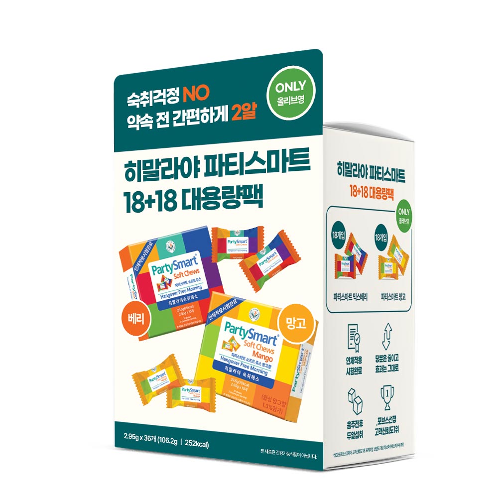 https://image.oliveyoung.co.kr/cfimages/cf-goods/uploads/images/thumbnails/10/0000/0026/A00000026263006ko.jpg?l=ko