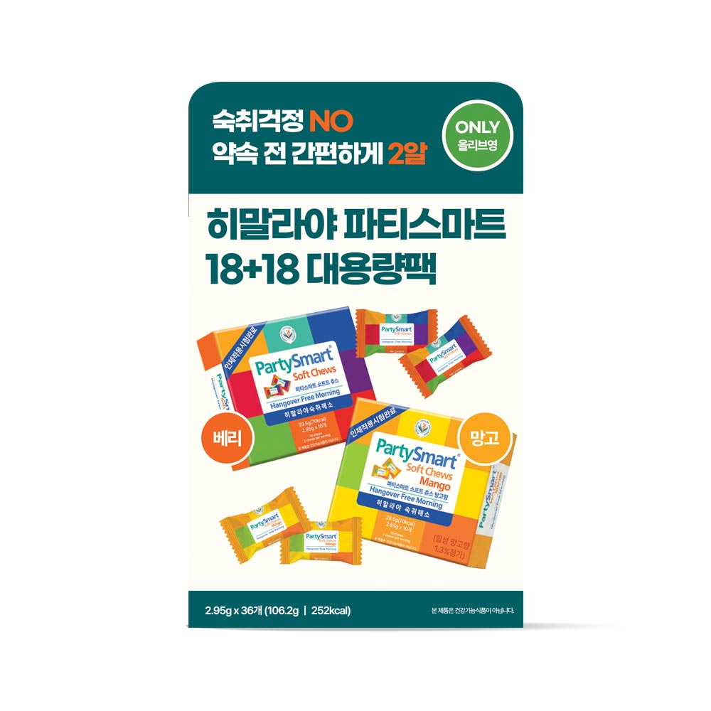 https://image.oliveyoung.co.kr/cfimages/cf-goods/uploads/images/thumbnails/10/0000/0026/A00000026263007ko.jpg?l=ko
