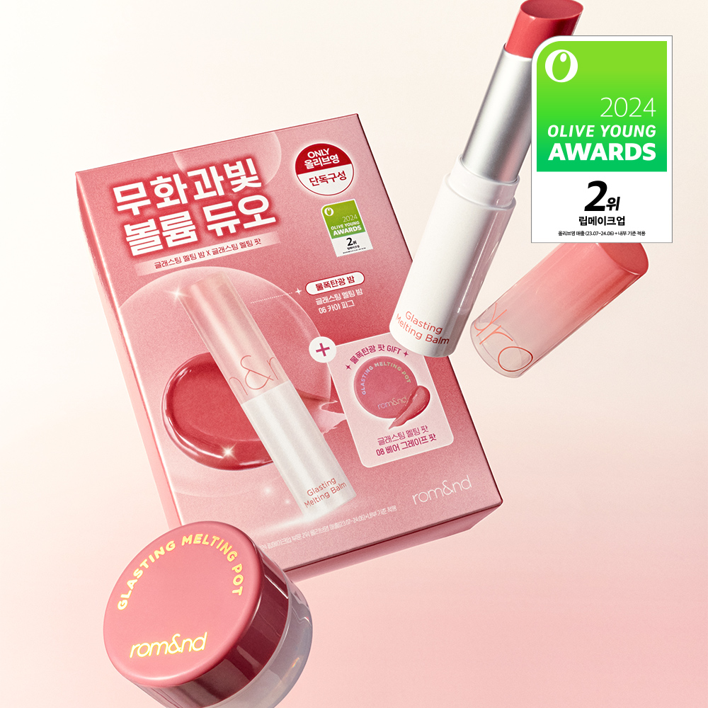 https://image.oliveyoung.co.kr/cfimages/cf-goods/uploads/images/thumbnails/10/0000/0026/A000000262644102ko.jpg?l=ko
