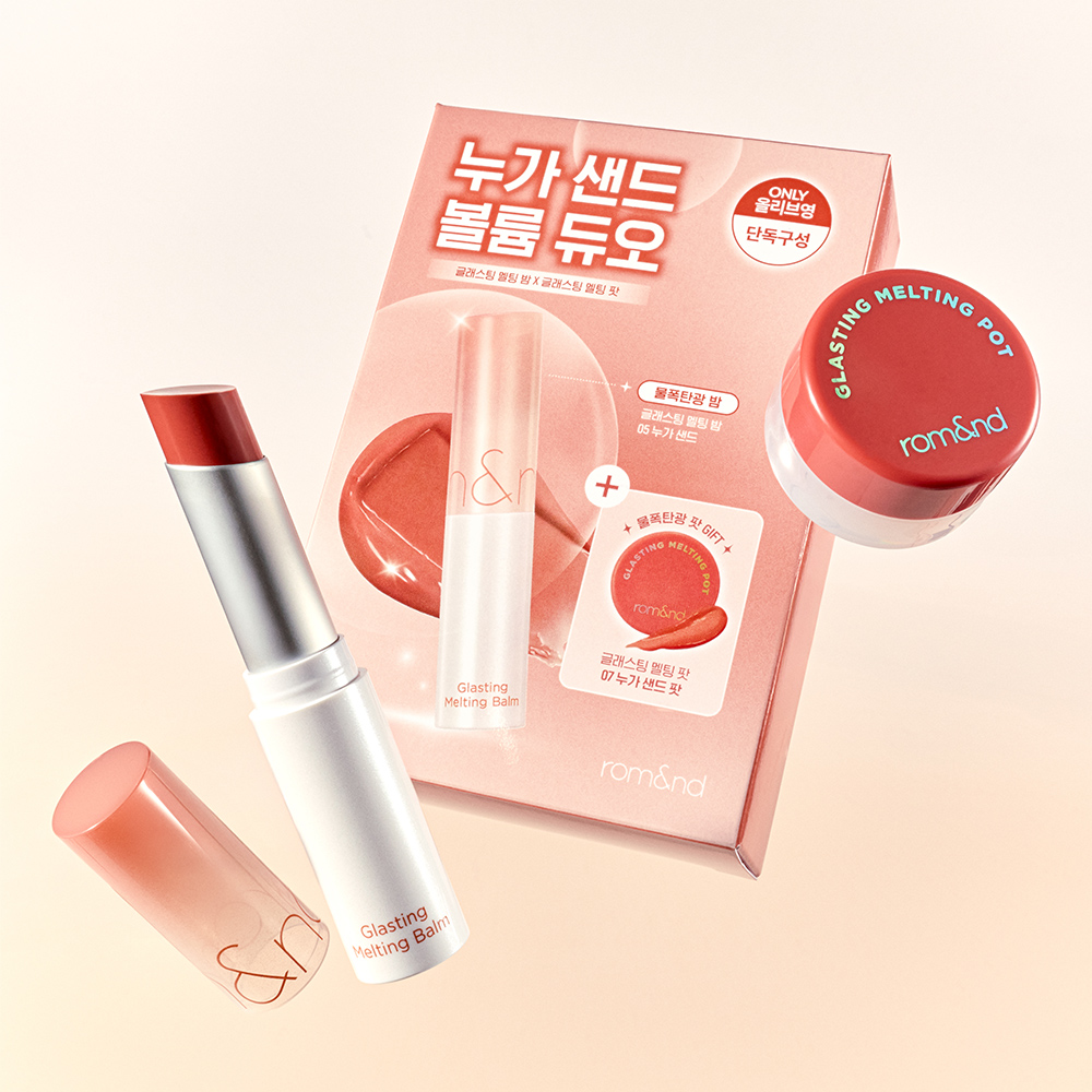 https://image.oliveyoung.co.kr/cfimages/cf-goods/uploads/images/thumbnails/10/0000/0026/A000000262644103ko.jpg?l=ko
