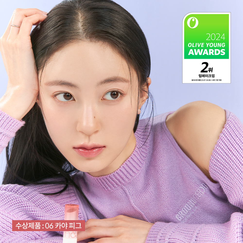 https://image.oliveyoung.co.kr/cfimages/cf-goods/uploads/images/thumbnails/10/0000/0026/A000000262644104ko.jpg?l=ko