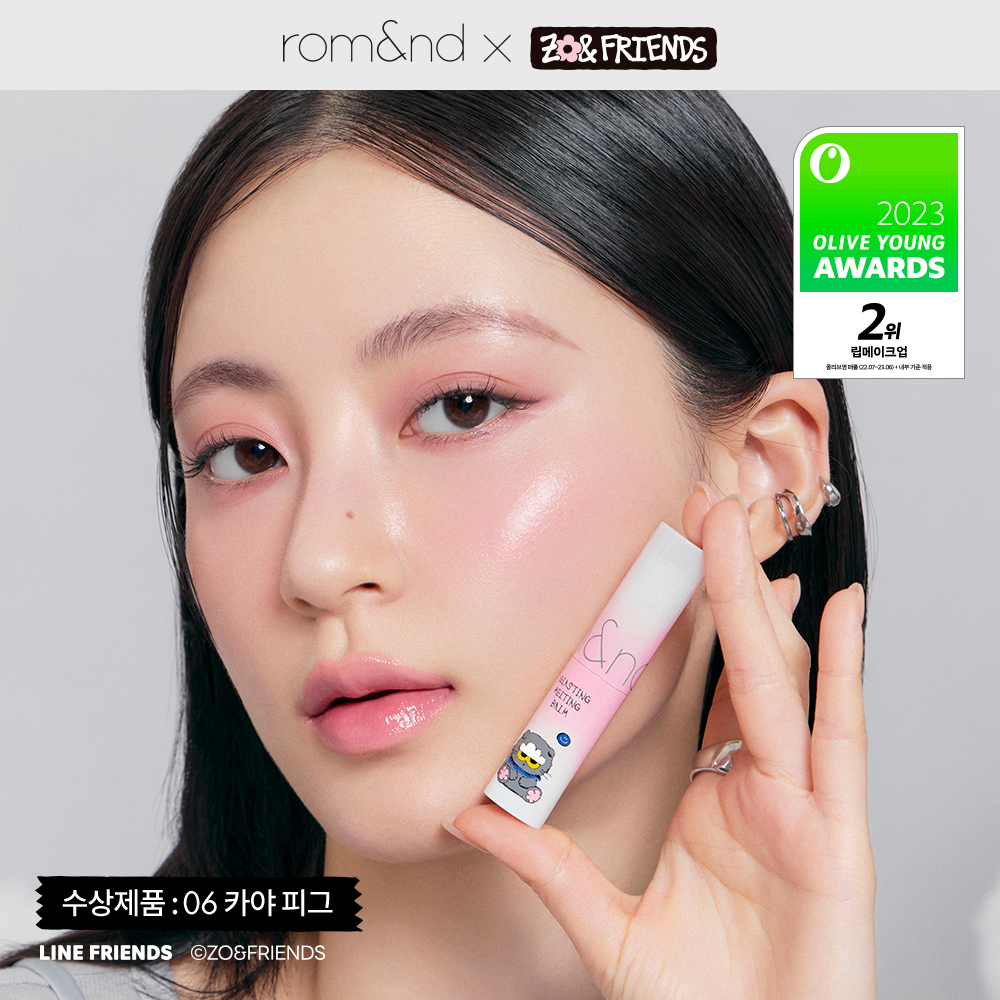 https://image.oliveyoung.co.kr/cfimages/cf-goods/uploads/images/thumbnails/10/0000/0026/A000000262644128ko.jpg?l=ko