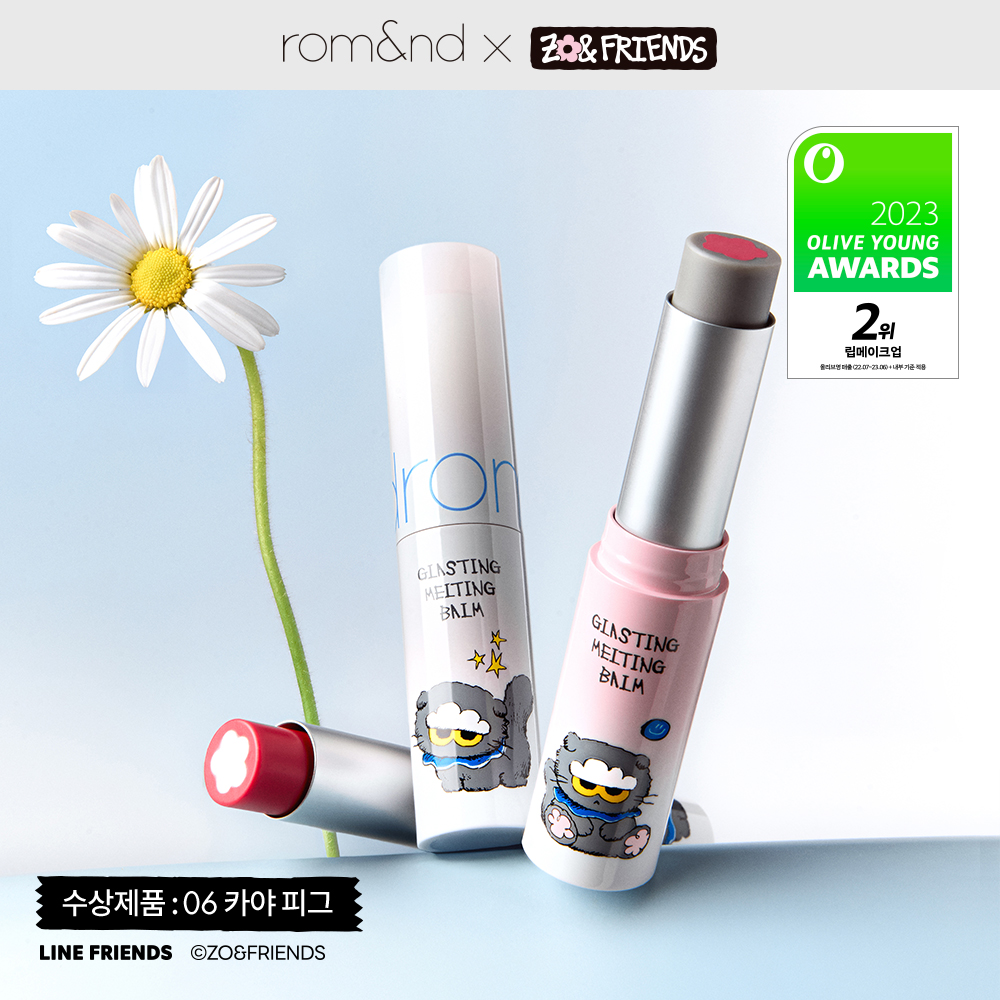 https://image.oliveyoung.co.kr/cfimages/cf-goods/uploads/images/thumbnails/10/0000/0026/A000000262644129ko.jpg?l=ko