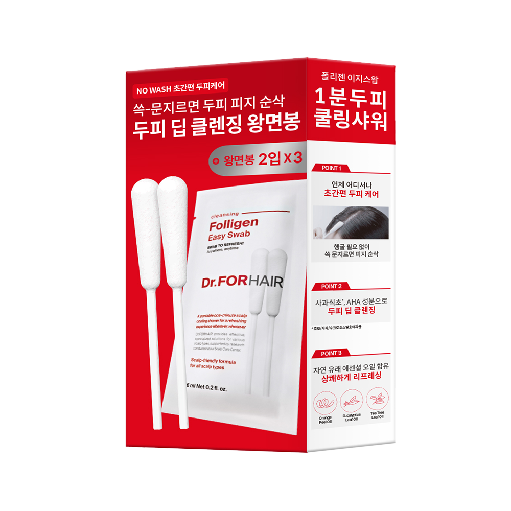 https://image.oliveyoung.co.kr/cfimages/cf-goods/uploads/images/thumbnails/10/0000/0026/A00000026269901ko.png?l=ko