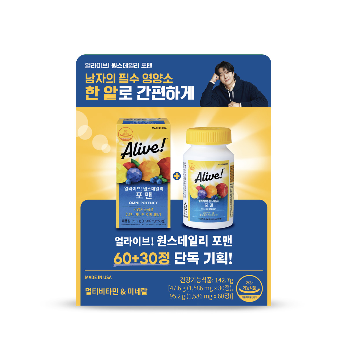 https://image.oliveyoung.co.kr/cfimages/cf-goods/uploads/images/thumbnails/10/0000/0026/A00000026273602ko.jpg?l=ko