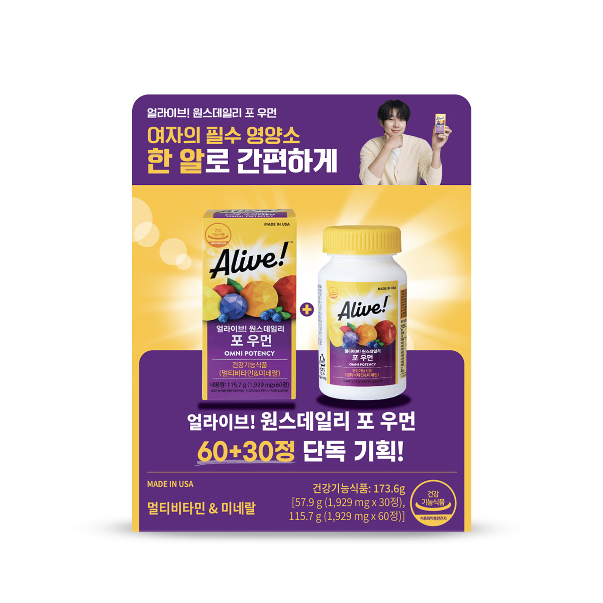 https://image.oliveyoung.co.kr/cfimages/cf-goods/uploads/images/thumbnails/10/0000/0026/A00000026273802ko.jpg?l=ko