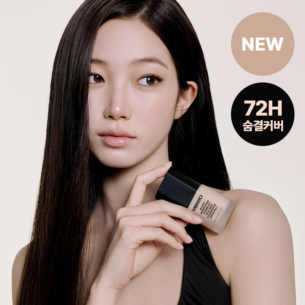 [NEW Launch/Breathable Matte] VIDIVICI Black Perfection Cover Fit Silk Skin Foundation 30ml 5 Colors